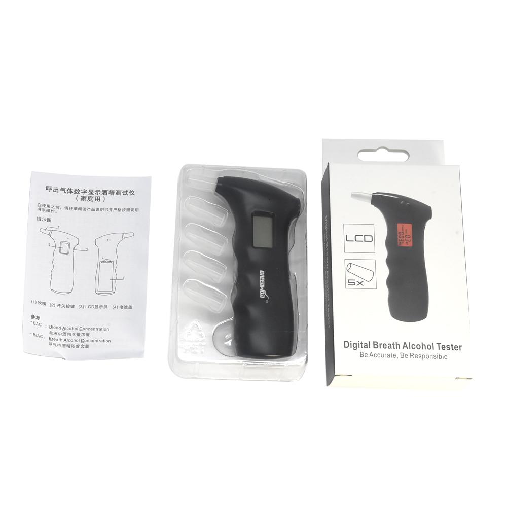 MINI BREATHALYZER KEYCHAIN WITH LCD - Sixty Six Depot